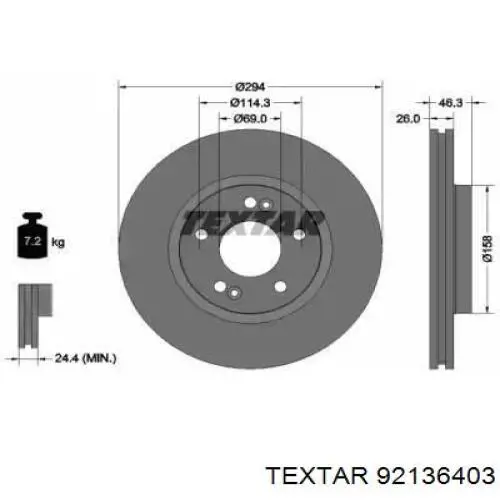 92136403 Textar Гальмо дискове переднє