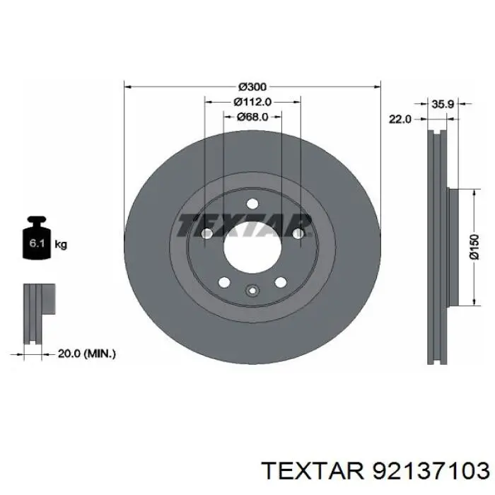 92137103 Textar диск гальмівний задній