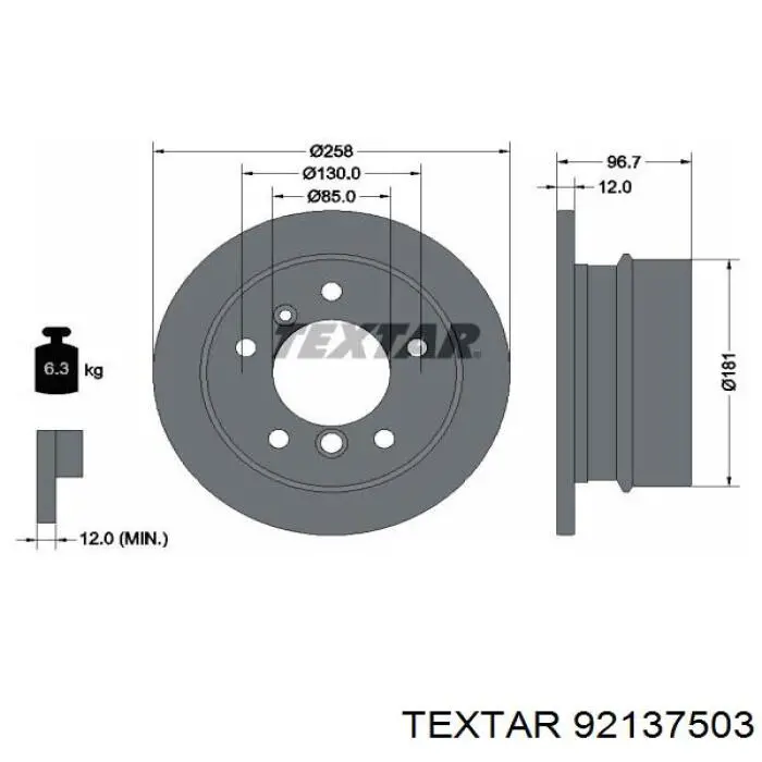 92137503 Textar диск гальмівний задній
