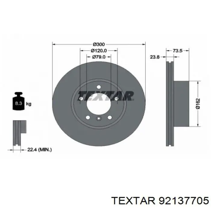 Диск гальмівний передній 92137705 Textar