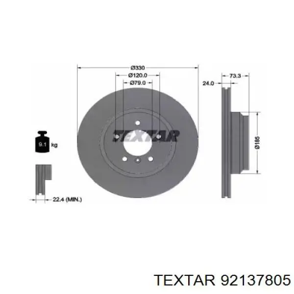 Диск гальмівний передній 92137805 Textar