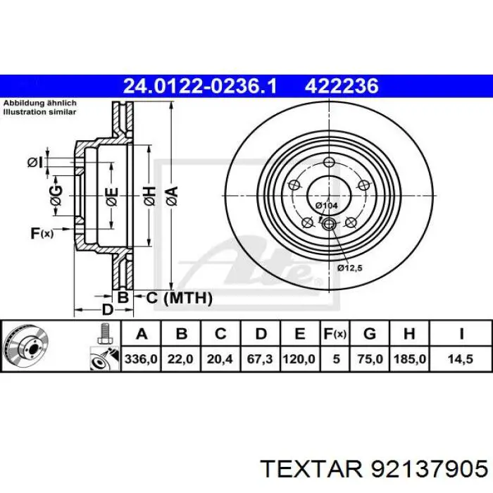 Задні дискові гальма Textar 92137905 ціна, від 76.93 USD