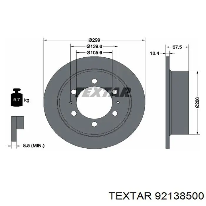 Диск гальмівний задній 92138500 Textar