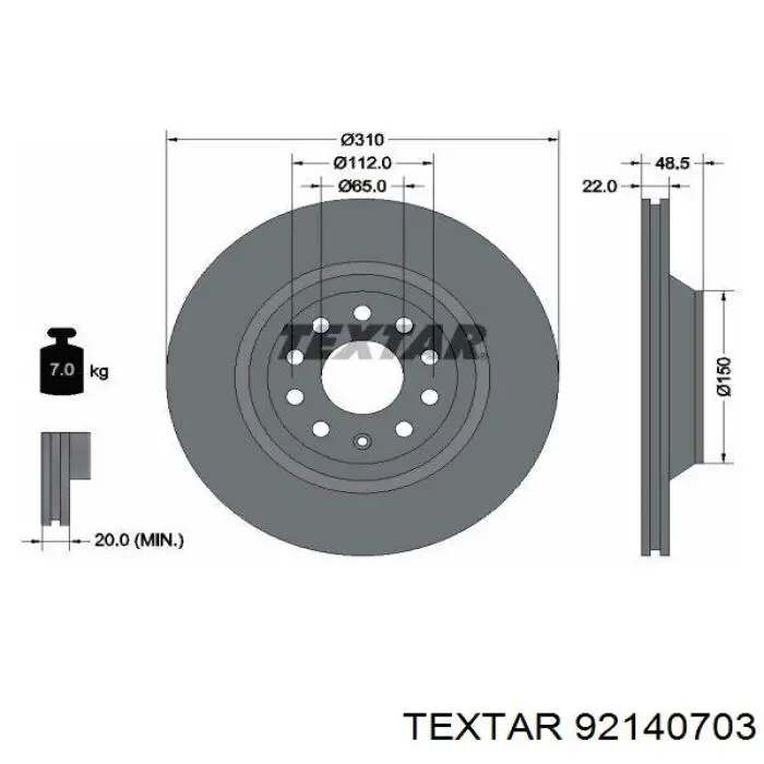 92140703 Textar диск гальмівний задній