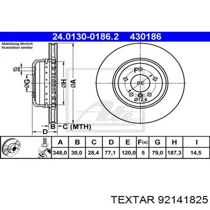 Диск переднього гальма Textar 92141825 ціна, від 102.15 USD