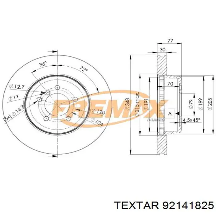 Купити 92141825 Textar Ротор гальмівний