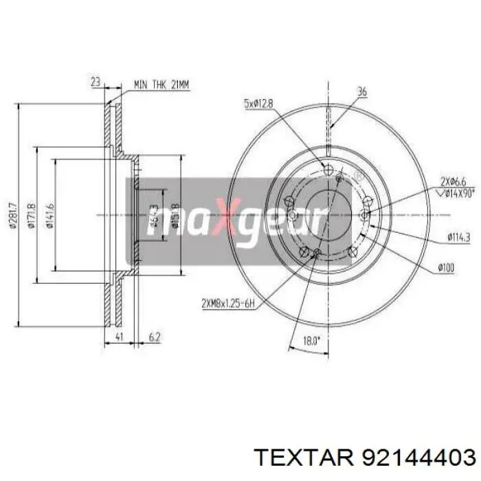 Диск переднього гальма Textar 92144403 ціна, від 43.77 USD