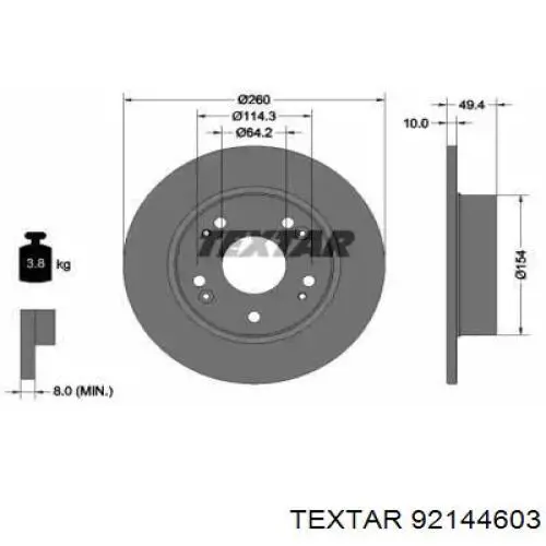 92144603 Textar Дискові гальма