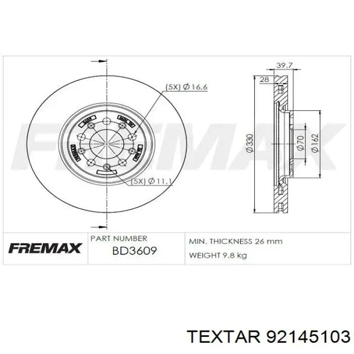 Купити 92145103 Textar Ротор гальмівний