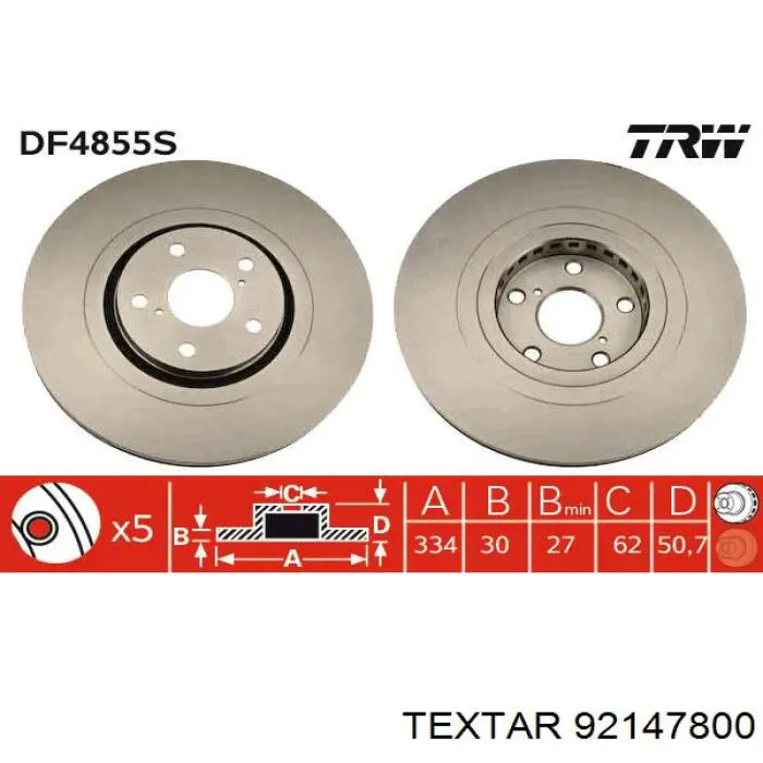 92147800 Textar диск гальмівний передній