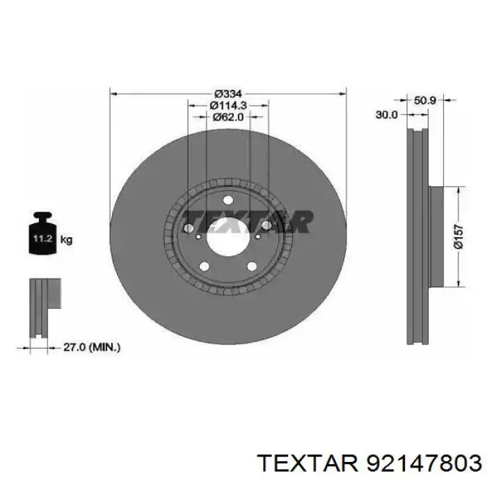 Диск переднього гальма Textar 92147803 ціна, від 73.47 USD