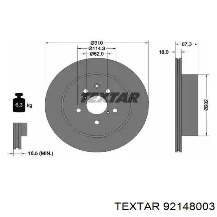 Купити 92148003 Textar Диск заднього гальма