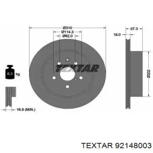 92148003 Textar диск гальмівний задній