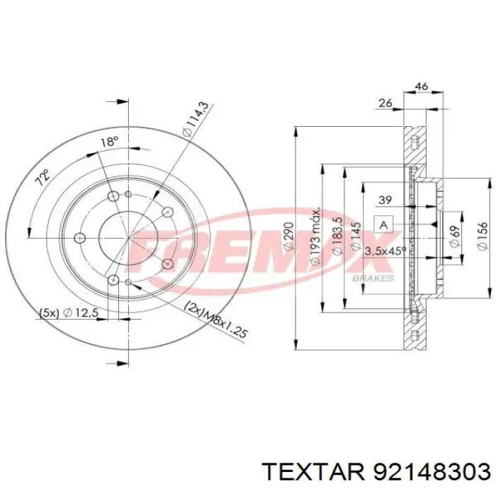 92148303 Textar Гальмо дискове переднє
