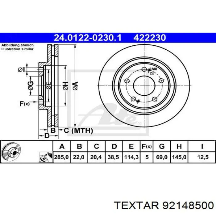 Диск переднього гальма Textar 92148500 ціна, від 36.52 USD