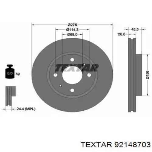 Диск гальмівний передній 92148703 Textar