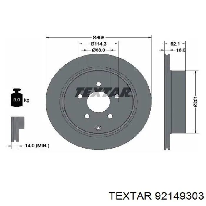 92149303 Textar диск гальмівний задній