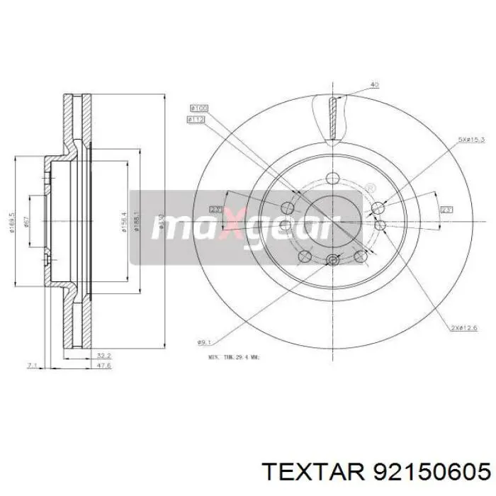 Купити 92150605 Textar Ротор гальмівний