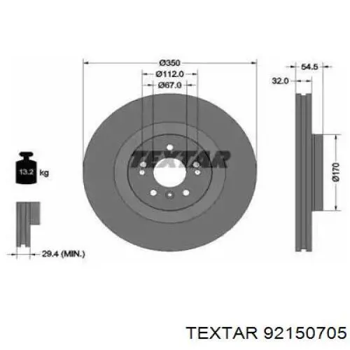 92150705 Textar диск гальмівний передній