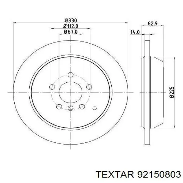 Гальмівні диски 92150803 Textar