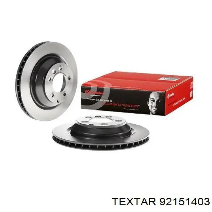 Диск гальмівний задній Textar 92151403