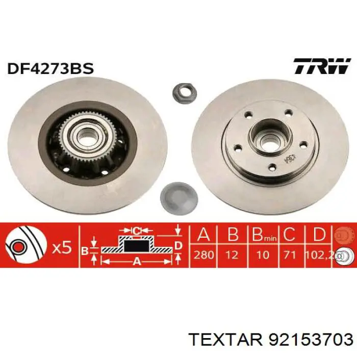 92153703 Textar Дискові гальма