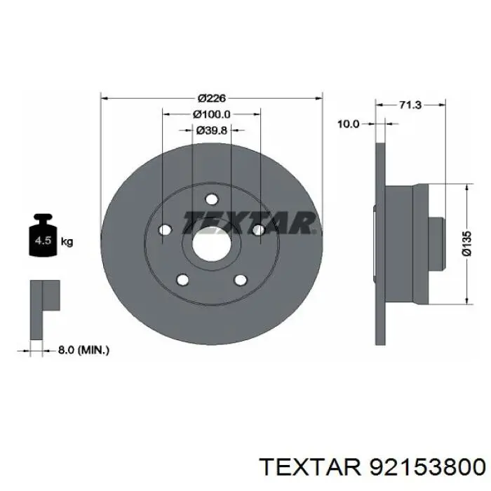 Диск гальмівний задній 92153800 Textar