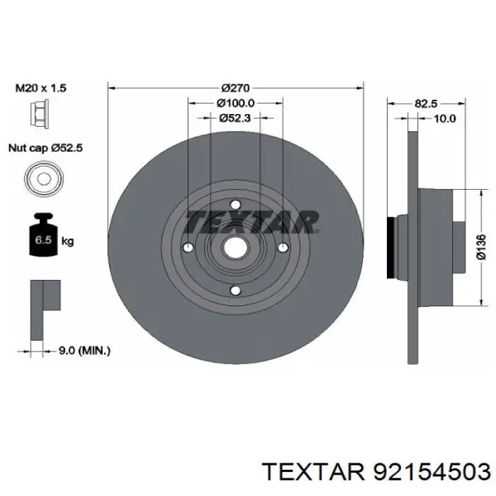 92154503 Textar диск гальмівний задній