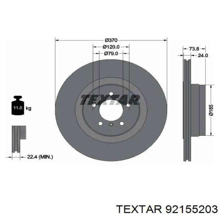 92155203 Textar диск гальмівний задній