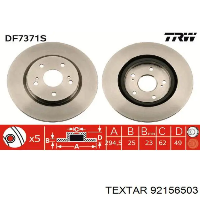 92156503 Textar диск гальмівний передній