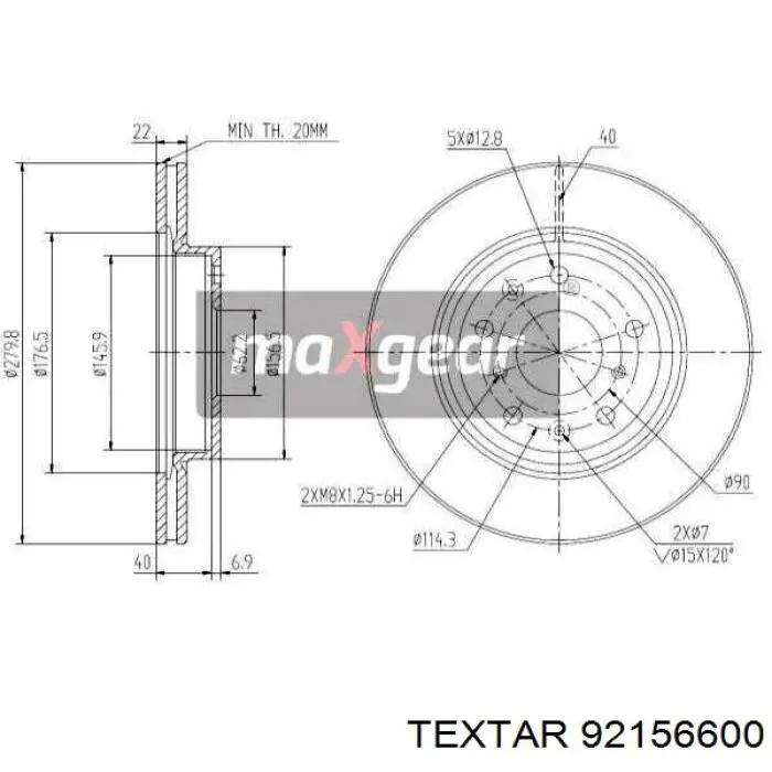 Диск гальмівний передній Textar 92156600