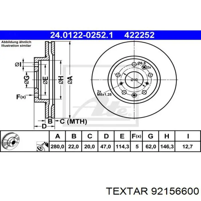 Диск гальмівний передній 92156600 Textar