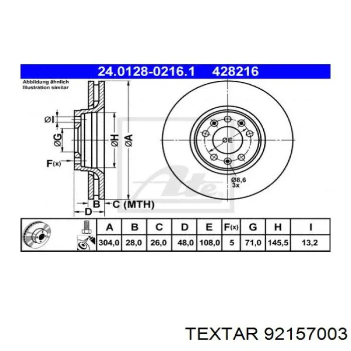 Диск переднього гальма Textar 92157003 ціна, від 46.88 USD
