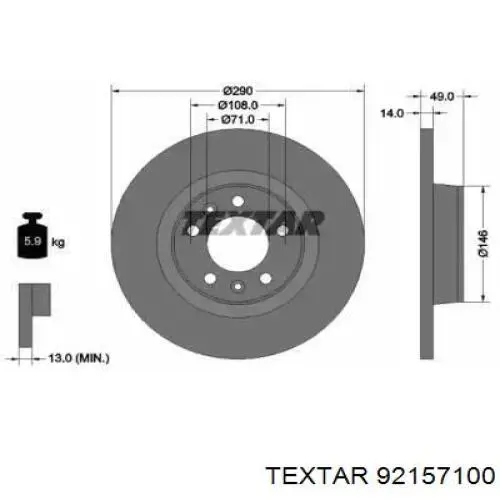 Задні дискові гальма Textar 92157100 ціна, від 36.59 USD