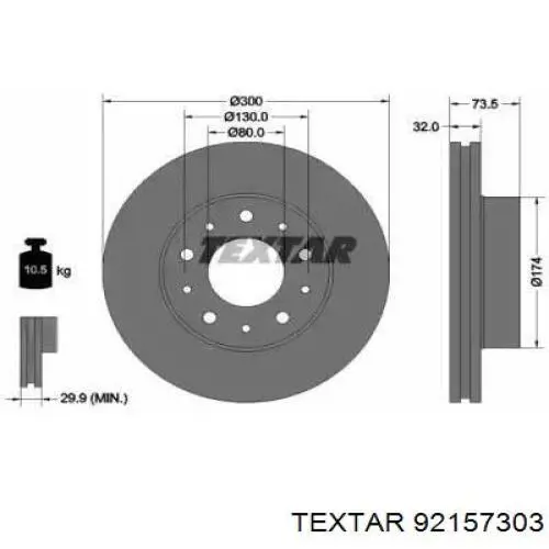 92157303 Textar Гальмо дискове переднє