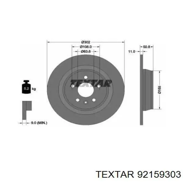 Задні дискові гальма Textar 92159303 ціна, від 41.86 USD