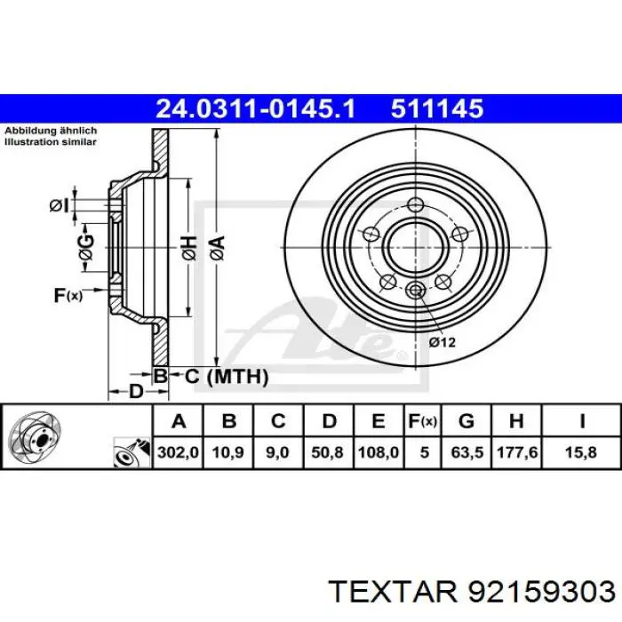 Купити 92159303 Textar Диск заднього гальма