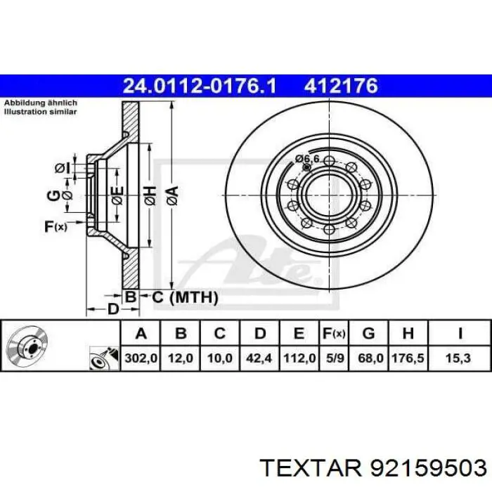 92159503 Textar диск гальмівний задній