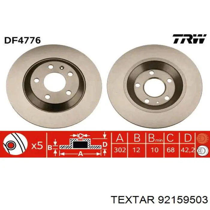 Задні дискові гальма Textar 92159503 ціна, від 37.04 USD