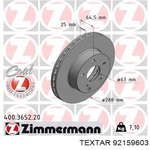 Диск переднього гальма Textar 92159603 ціна, від 42.18 USD