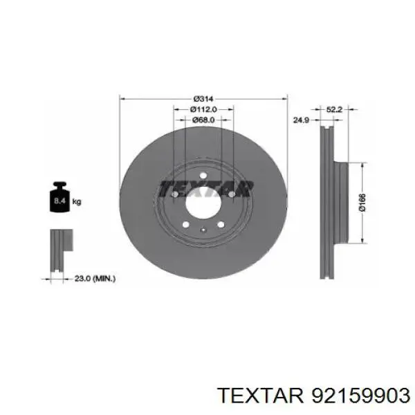 92159903 Textar диск гальмівний передній