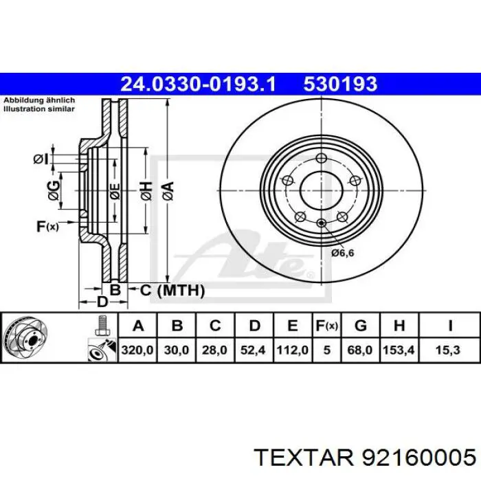 92160005 Textar Гальмо дискове переднє