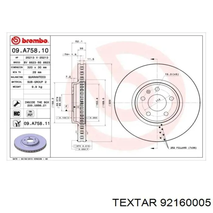 Диск переднього гальма Textar 92160005 ціна, від 114.96 USD