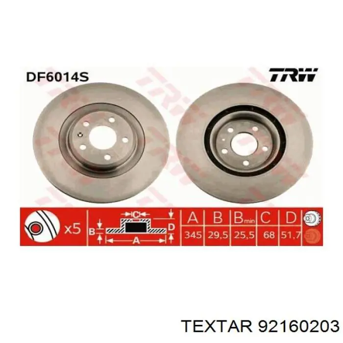Купити 92160203 Textar Ротор гальмівний