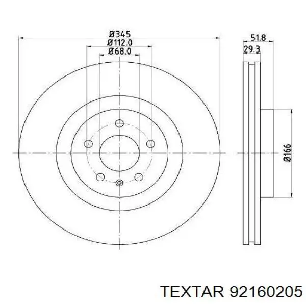 92160205 Textar диск гальмівний передній