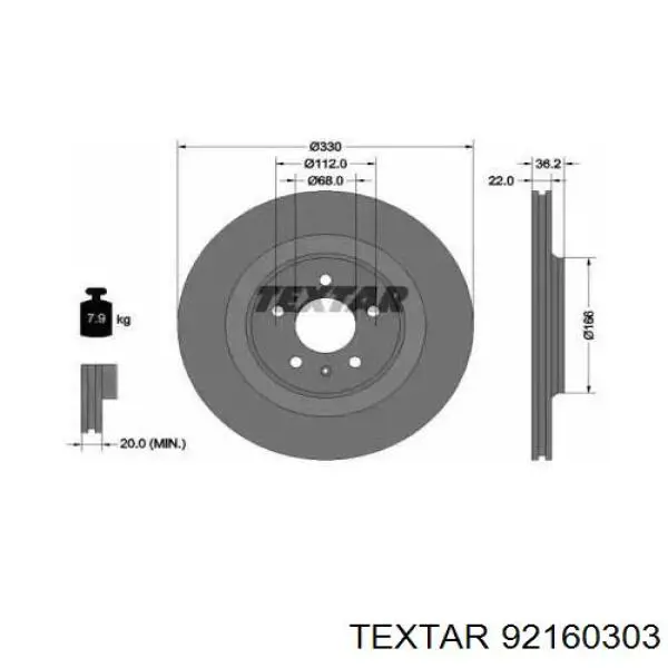 92160303 Textar диск гальмівний задній