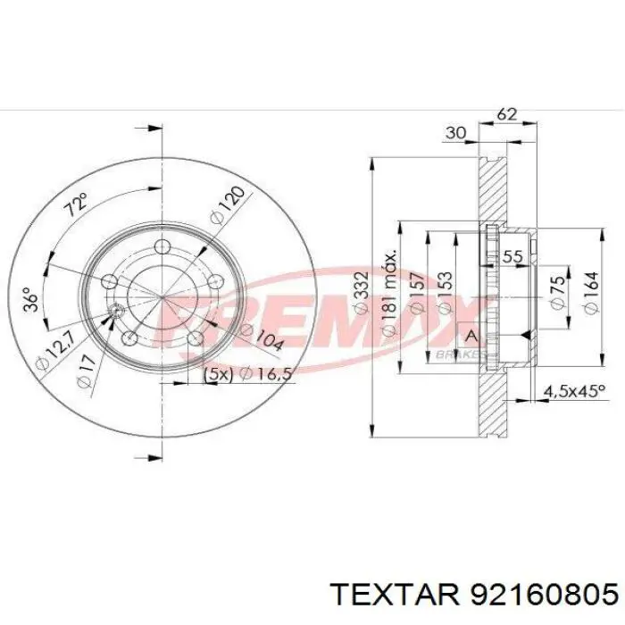 Купити 92160805 Textar Ротор гальмівний