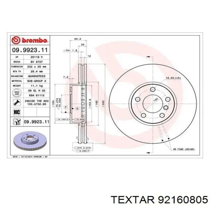 Диск переднього гальма Textar 92160805 ціна, від 103.97 USD