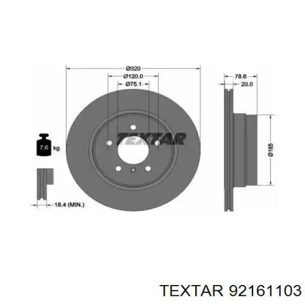 Гальмівні диски 92161103 Textar