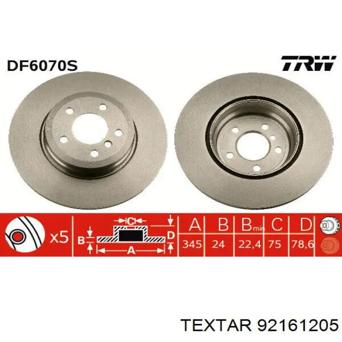 Задні дискові гальма Textar 92161205 ціна, від 108.32 USD